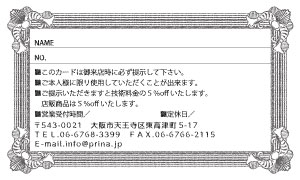 CM-09ʁ@摜