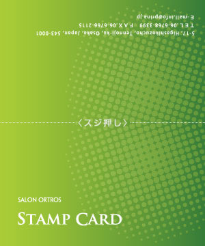 CSW-03