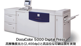 DocuColor 5000 Digital Press