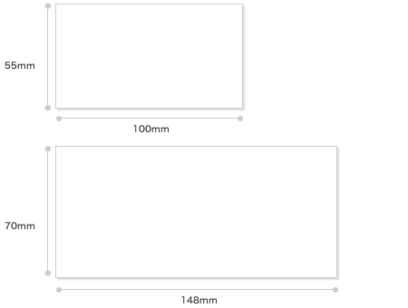 クーポン印刷：サイズ　55mm×100mm，70mm×148mm